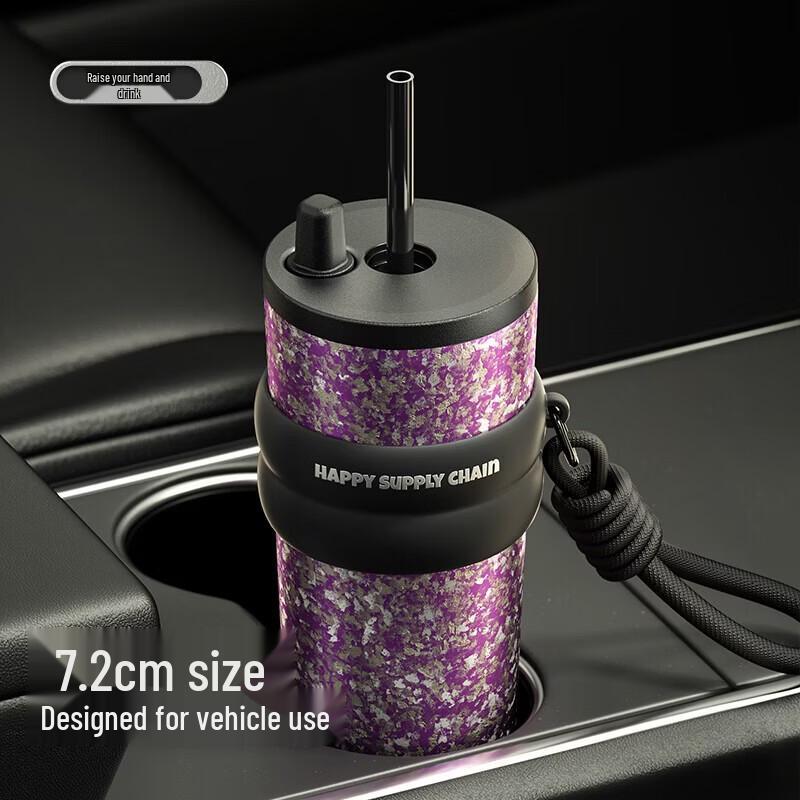 Shidajia Aurora Star Pure Titanium Insulated Straw Cup