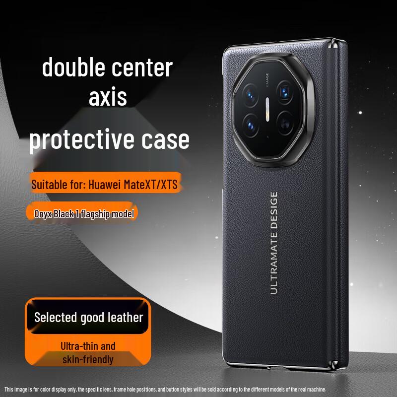 KAI CAI Luxus Leder Handyhülle für Huawei Mate Serie