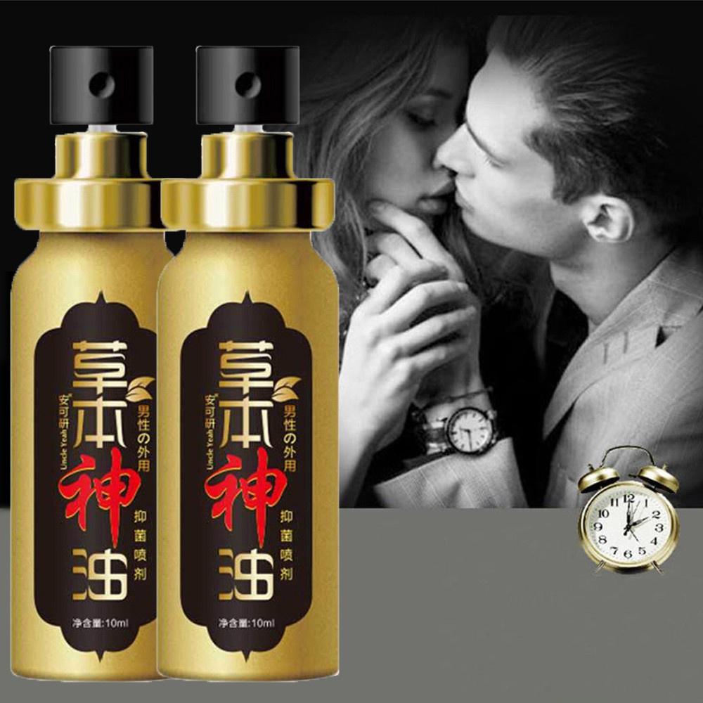 Male Delay Spray 60 Minutes Long Delay Ejaculation Enlargement Sex Products