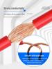 National Standard RV Copper Core Stranded Wire - Soft, Single Core, Electronic, Signal & Control Wire (0.3-1 Sq. mm)