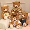 Bebek ve Peluş Oyuncaklar – Doldurulmuş ve Peluş oyuncak hayvanlar
