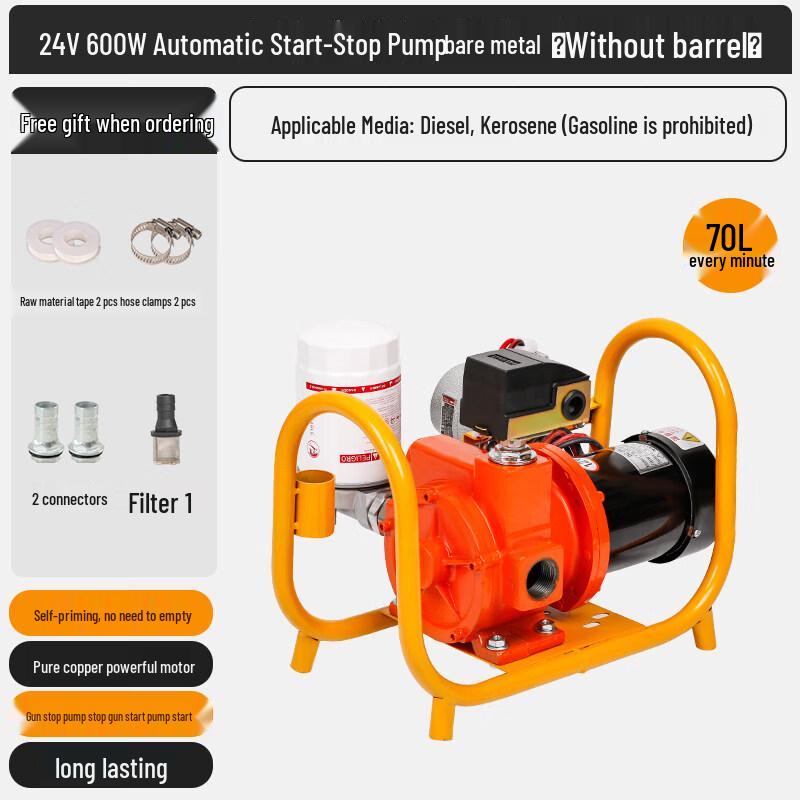

Automatic Start-Stop 24V 600W Electric Diesel Fuel Transfer Pump