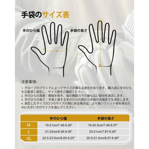 OneTigris Motorcycle Gloves, Tactical Gloves, 3D 3D, For Spring, Summer, Autumn, Winter, Smartphone Compatible, PVC Protector, US Military Level Prote