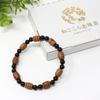 Heart Sutra Heart Sutra Carving Bracelet Sandalwood Onyx Prayer Beads Free Rubber Replacement [Japanese Hall] (Bale Shape)