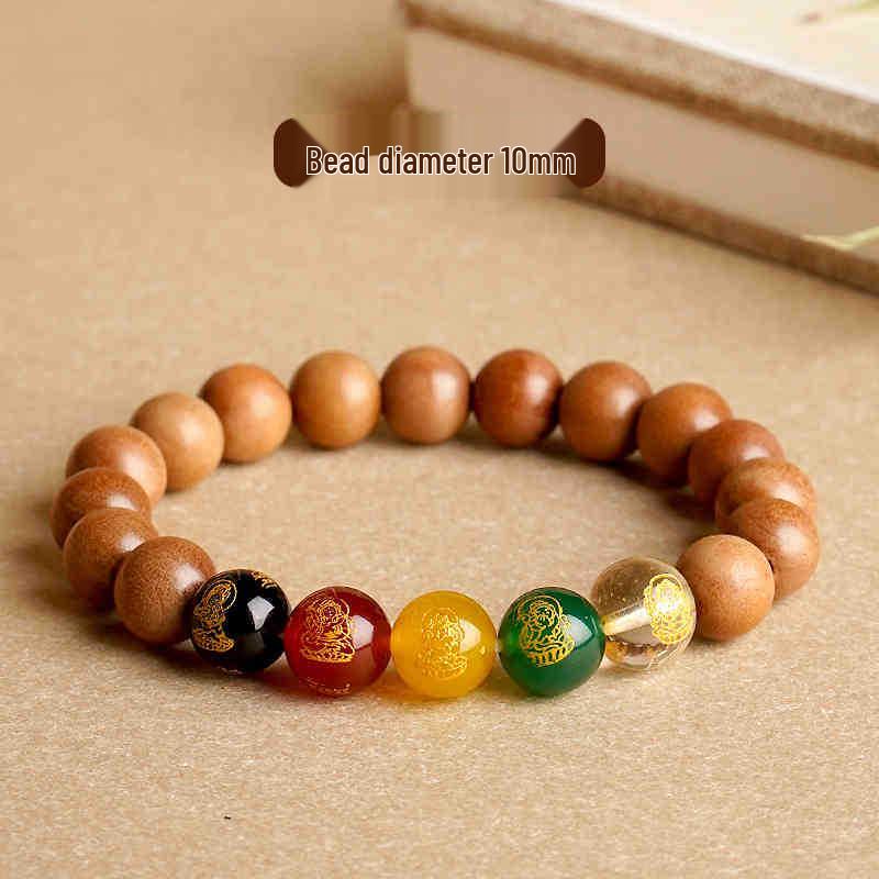 Five Paths to Wealth: Natural Peach Wood Bracelet - Unisex Prayer Beads, Hand-Twisted Chinese Style Accessory