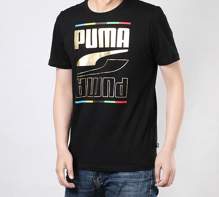 Puma Set-in Sleeve T-Shirt Men's Black 586589-01