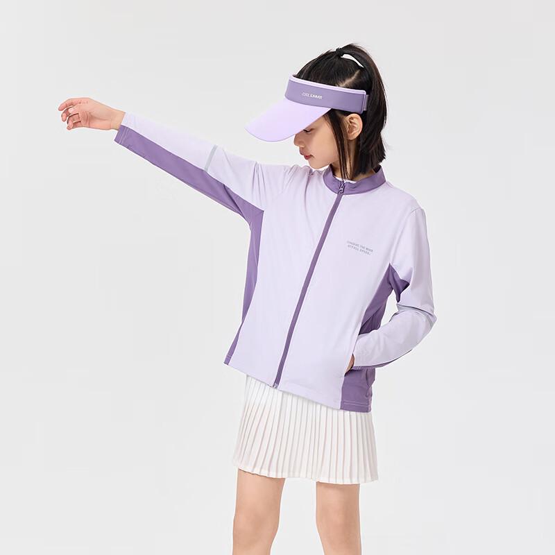 EBAER Kids UPF50+ Lightweight Sun Protection Jacket 130