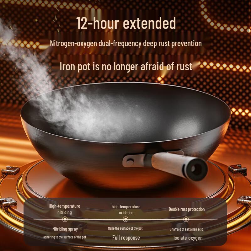 ASD Titanium Non-Stick Iron Stir-Fry Wok, 30cm