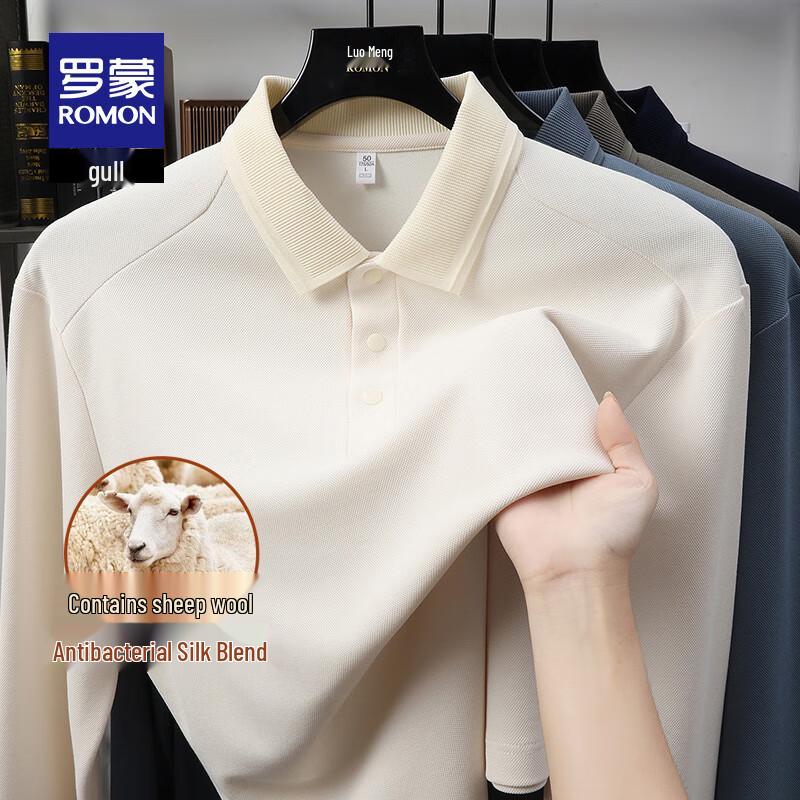 Romon Men s 2025 Autumn Silk Blend Polo Shirt 175