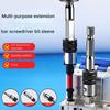 Universelle Bithalter-Verlängerung mit Selbstverriegelungsfunktion für elektrische und manuelle Schraubendreher für Hand- und Elektrowerkzeuge