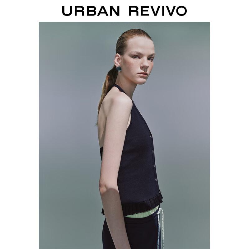 UR 2025 Summer Halter Backless Knit Cardigan