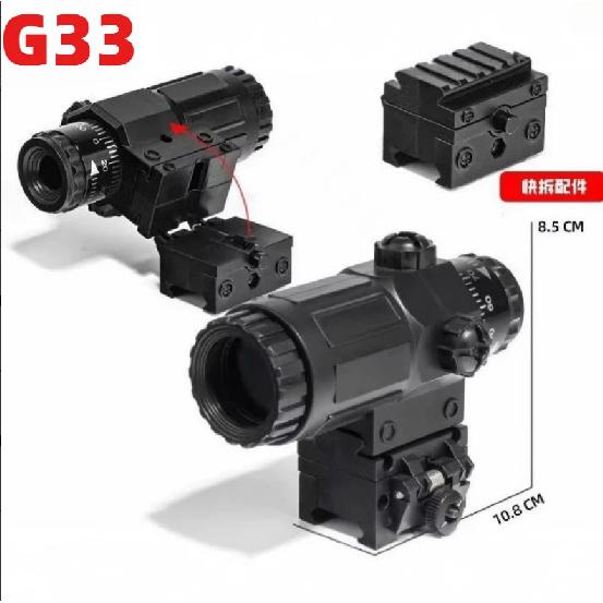 2026 New G33G43 Side-Flip Magnifier, Premium Decor Accessory for 20-22mm Rail Kids' Toy Guns