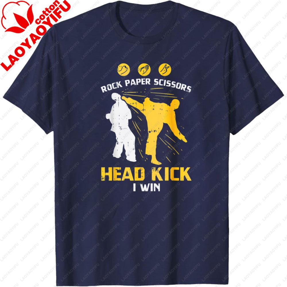 Камень Ножницы Удар Головой Я Победил Мужская Футболка Борьба Спортивная Футболка Хлопок Летняя С Коротким Рукавом Повседневная Модная Футболка S