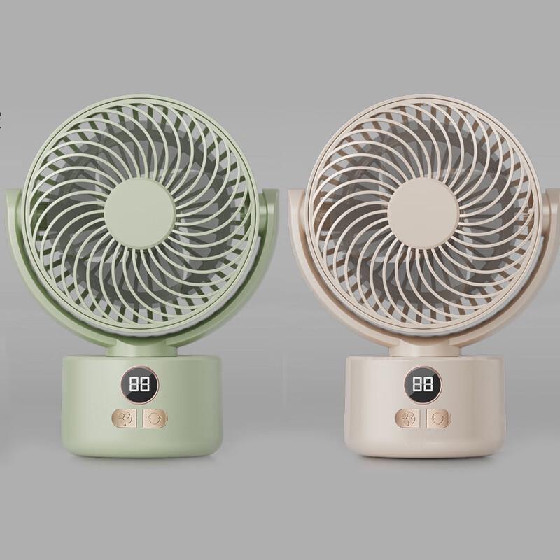 Yizi Miss Portable USB Rechargeable Handheld & Floor Fan