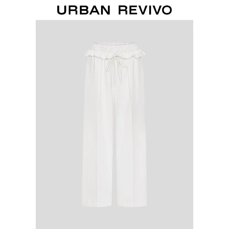 UR 2026 Spring Women s Lace Ruffled Wide-Leg Pants XS