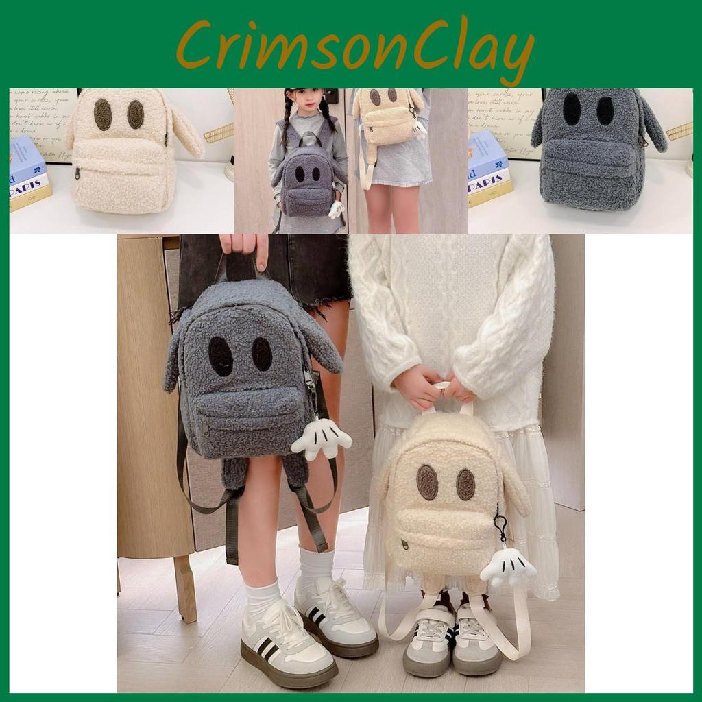 And Gray Cute Beige Childrens Backpack With Air Cushion Straps For Comfort And Style Fun