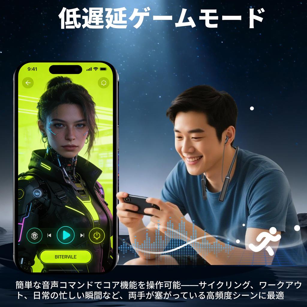 Hmusic Reverse Charging Neckband Earphones  Bluetooth 5.4 Compatible, 35 Hours of Playtime, Driver, High-Sensitivity Microphone, ENC Hands-Free