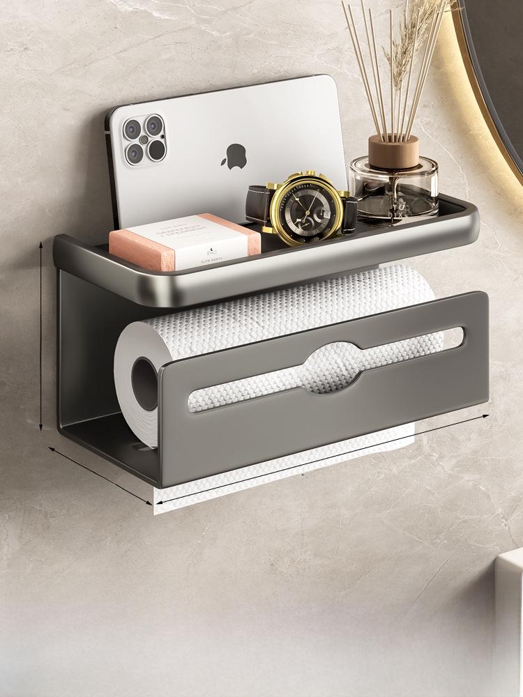 Wall-Mounted Waterproof Toilet Paper Holder - Punch-Free Bathroom Tissue Box