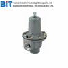 Emerson Fisher 289HH Series 1NPT Back Pressure Regulator, 45-75 Psig