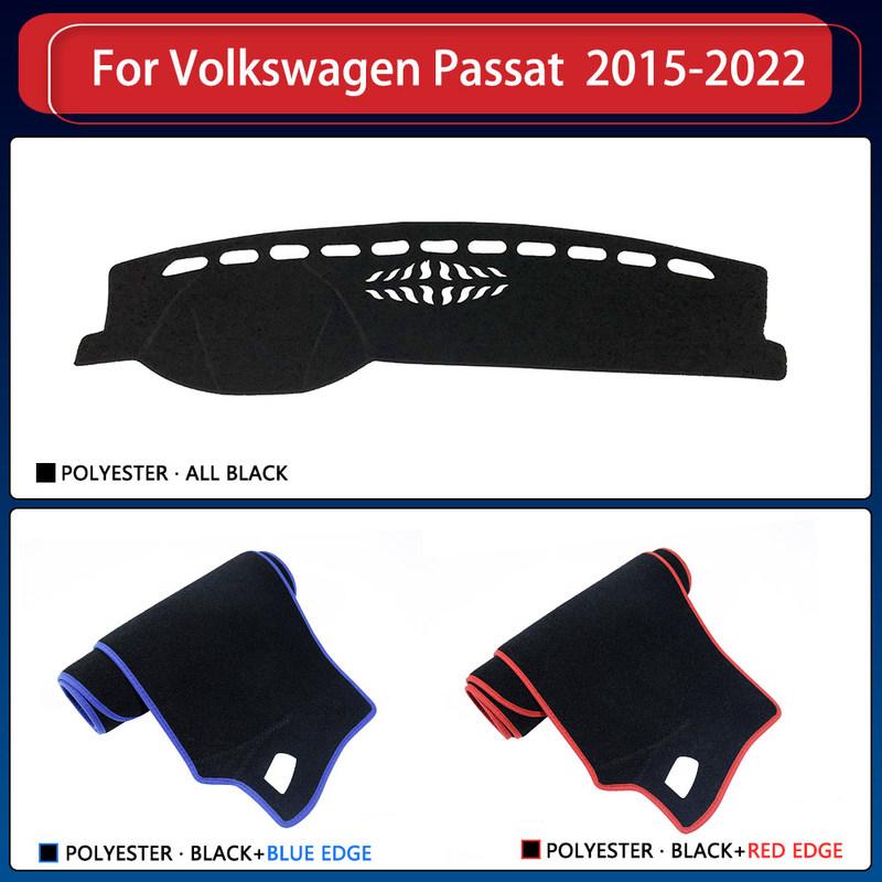Car Dashboard Pads Mat Carpet For VW Volkswagen Passat B8 2015 2016 2017 2018     Dash Board Cover Pad Sunshield