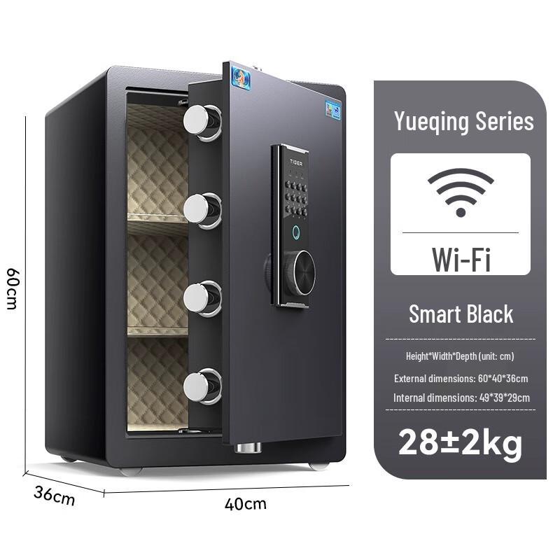 Tiger Brand Smart Anti-Theft Security Safe