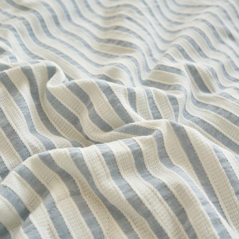 Muji Cotton Soy Fiber Summer Quilt