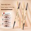 Waterproof & Sweatproof Gold Eyebrow Pencil - Long-Lasting, Non-Smudging, Perfect for Beginners & Natural Wild Eyebrows