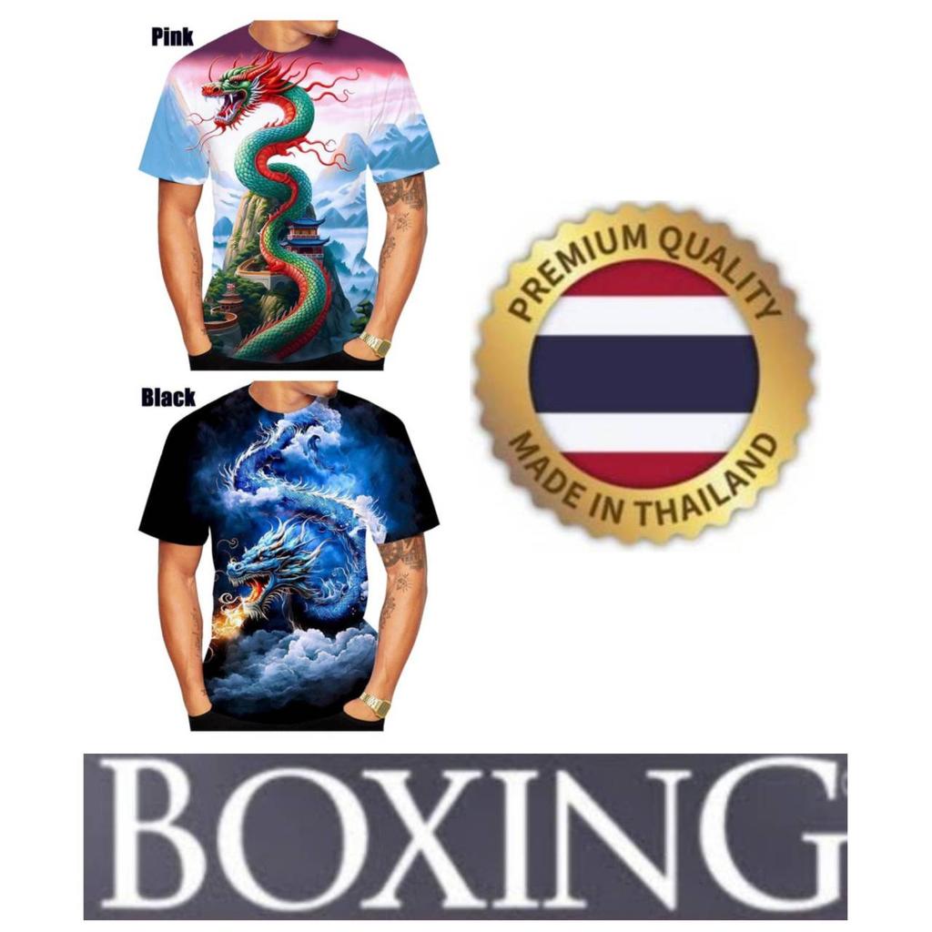 Dragon Muay Thai T-Shirt Kick Boxing 3D Print Vintage Training Quick Dry Men Women Unisex Short Sleeve Round Neck MMA Mix Martial Art