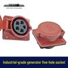Industrial Generator with 5-Socket Outlet (Item #07537)