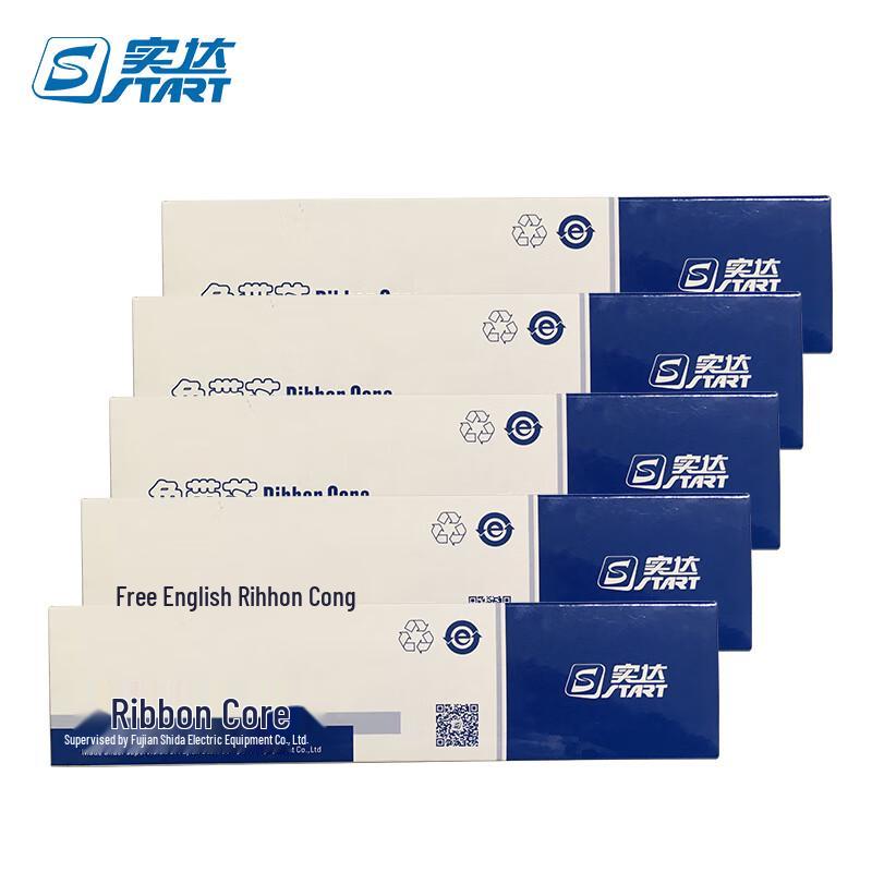 

Start P33 Original Printer Ribbon Cartridge CN plug (adapter included) P32 Ribbon Cartridge