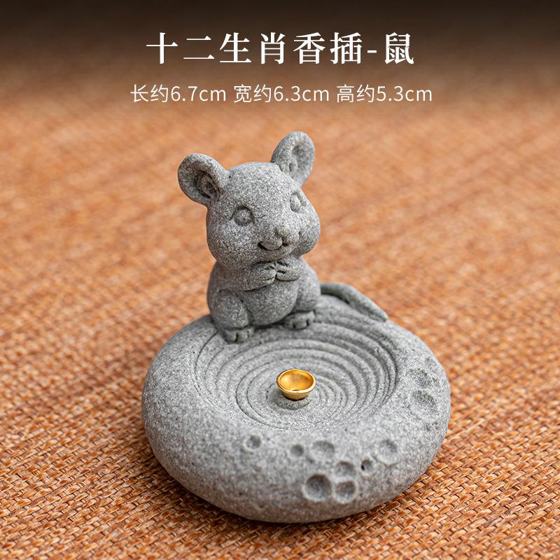 Incense Holder for Sticks Incense Stick Holder Ash Catcher for Meditation Yoga SPA Natural Stone Incense Burner Home Table Decor