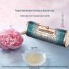 Huaxizi Floral Dew Concentric Lock Lipstick