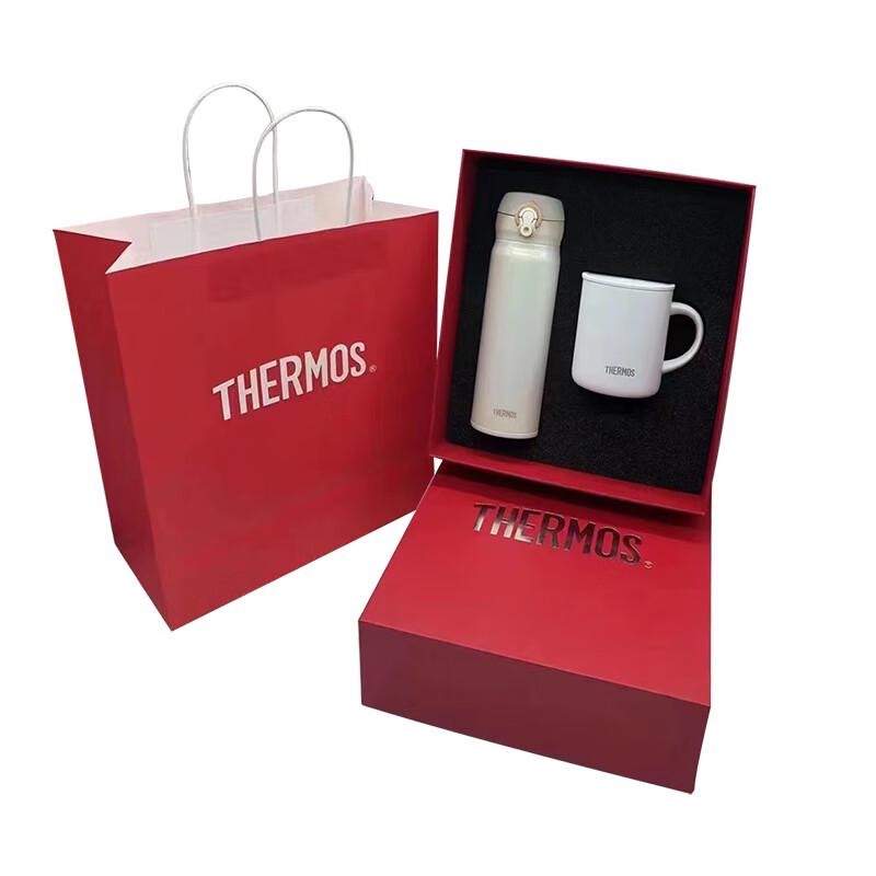 Thermos Insulated Bottle and Tumbler Set