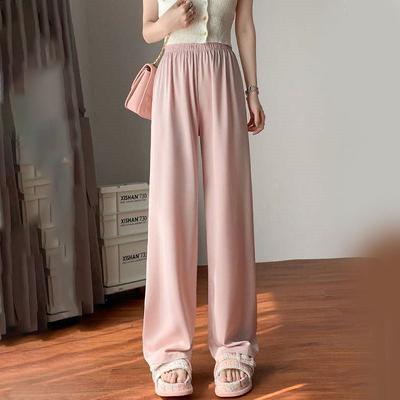 Plus Size Ice Silk Wide-Leg Pants Women's Summer Thin Versatile Casual High Waist Loose Cool Ins Pants