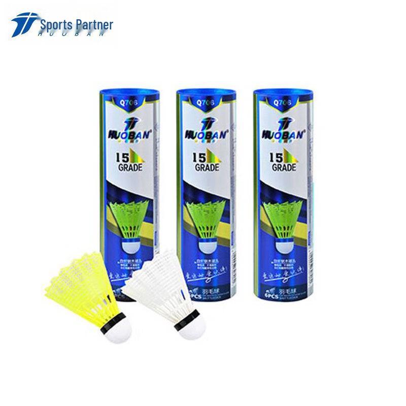 MOTION PARTNER Nylon Badminton Shuttlecocks (6-Pack)