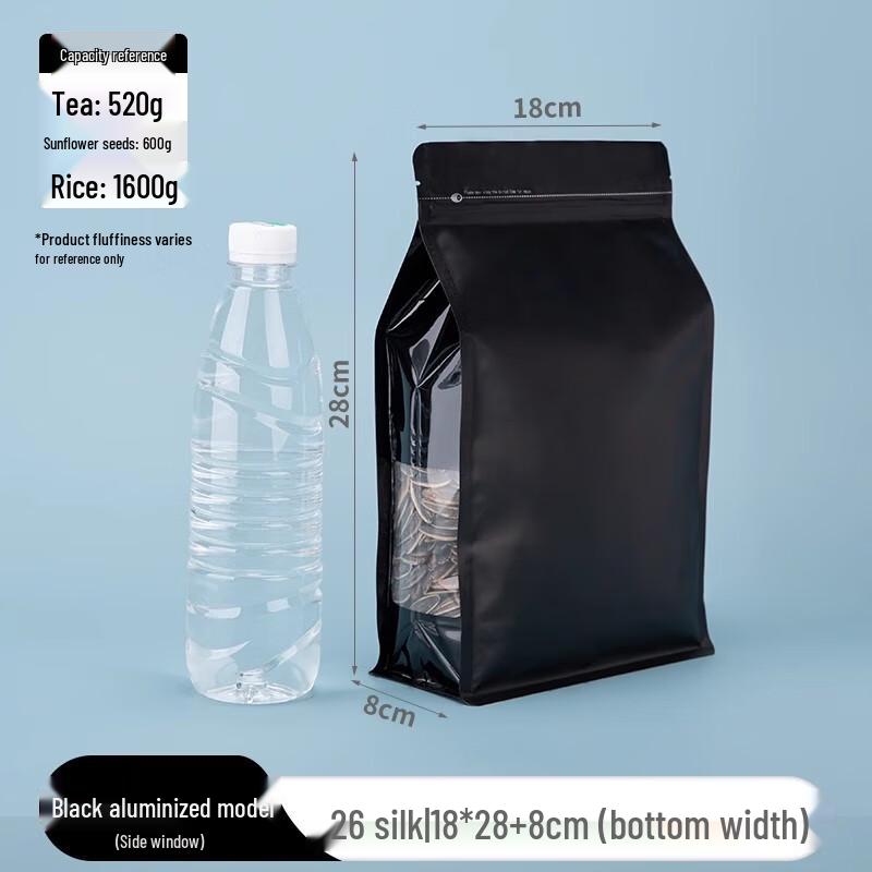 Kraft Paper Self-Sealing Stand-Up Pouches