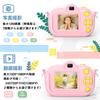 MELCAM Toy Kids Kids Toy Digital Camera for Equipped with 32g Card Included Camera, Camera, Camera, Camera, Girls, Boys, Kids, Children's Day, Kids,