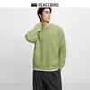 Peacebird Men's Loose-fit Brushed Crew Neck Sweater