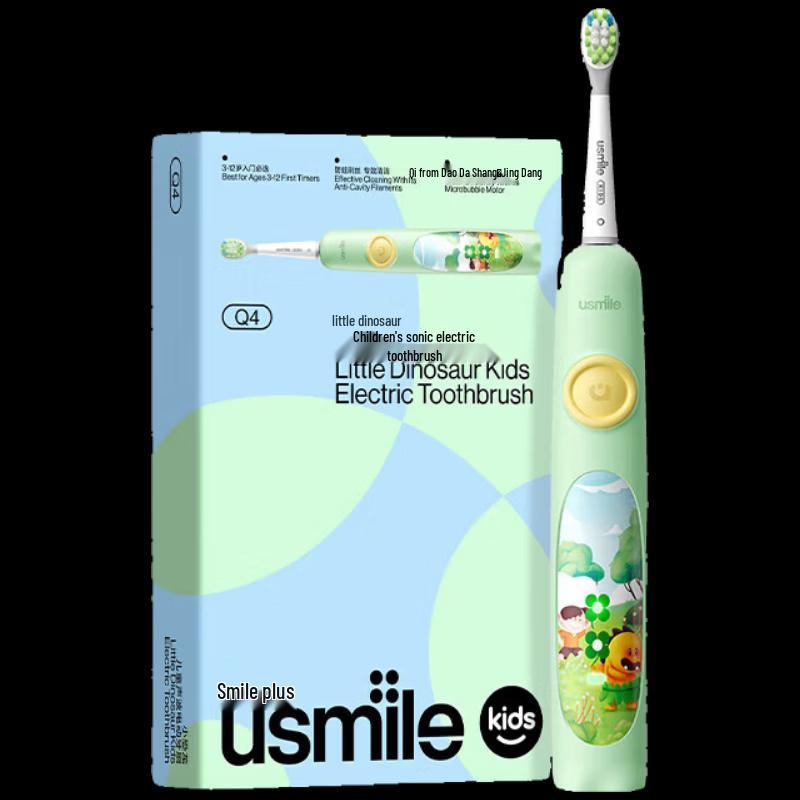 

usmile Q4 Kids Sonic Electric Toothbrush CN plug (adapter included)