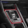 Real Soft Carbon Fiber Sticker For Seat Leon MK4 Cupra Leon Cupra Formentor 2020 2021 2022 2023 2024 LHD RHD Gear Shift Panel
