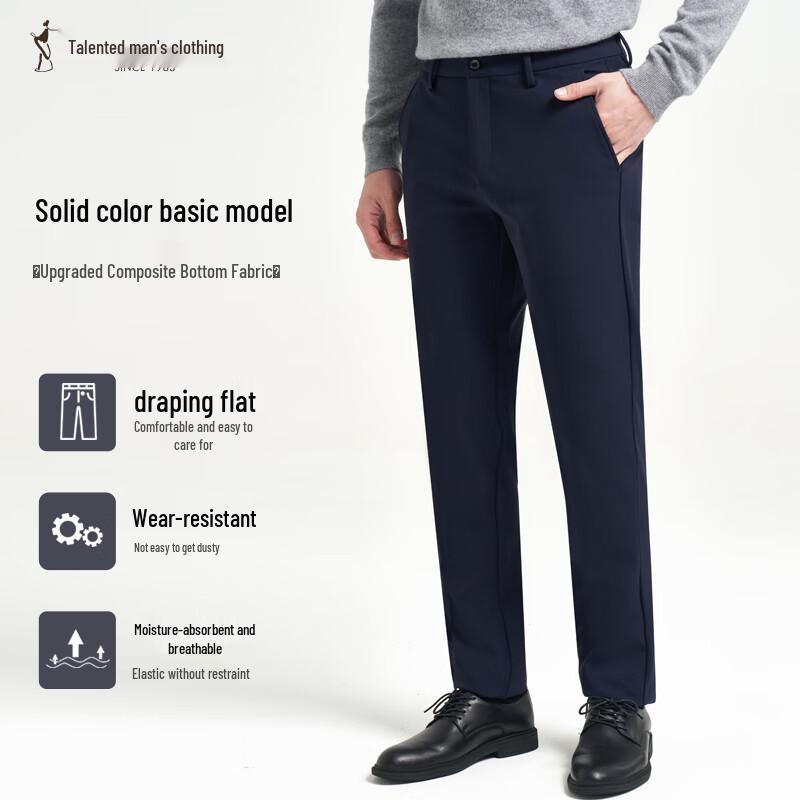 

Caizi Men s Business Casual Straight-Leg Trousers 31 / 80cm