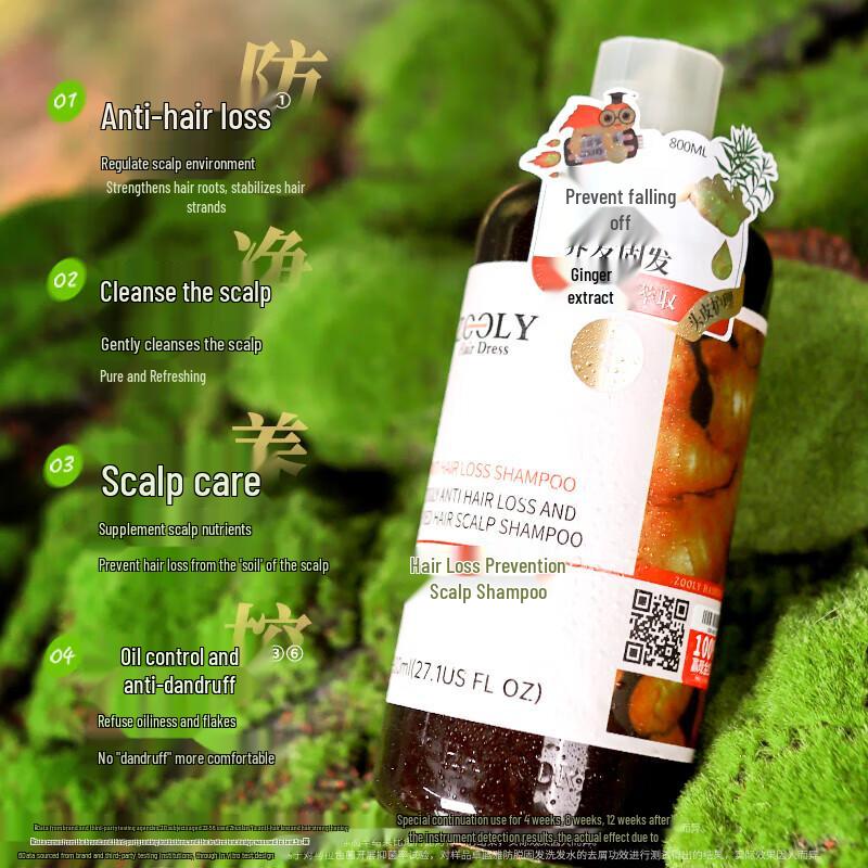 ZHUOLANYA Ginger Anti-Hair Loss Hair Care Set