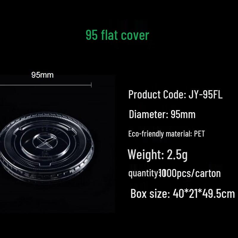 Thickened Disposable Transparent Plastic Cold Drink Cups