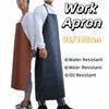 Zesílená PU kožená zástěra 95/120 cm Vodotěsná Svářečská ochranná zástěra Odolná vůči kyselinám s 1 párem rukávů Kuchyňská zástěra