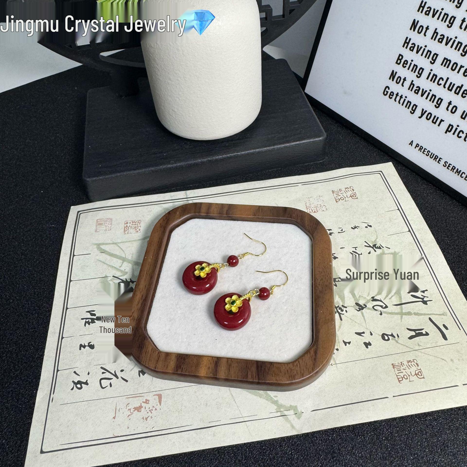 

Cinnabar Luxury Exquisite Natural Handicraft Bread Buckle Ear Pure Natural красный/алый