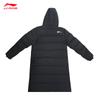 Li Ning Nationalflaggen-Logo Lange Daunenjacke Unisex Oberbekleidung AYMV657-A