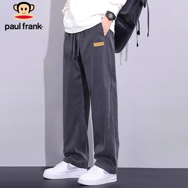paul frank Men's American Style Loose Fit Casual Pants