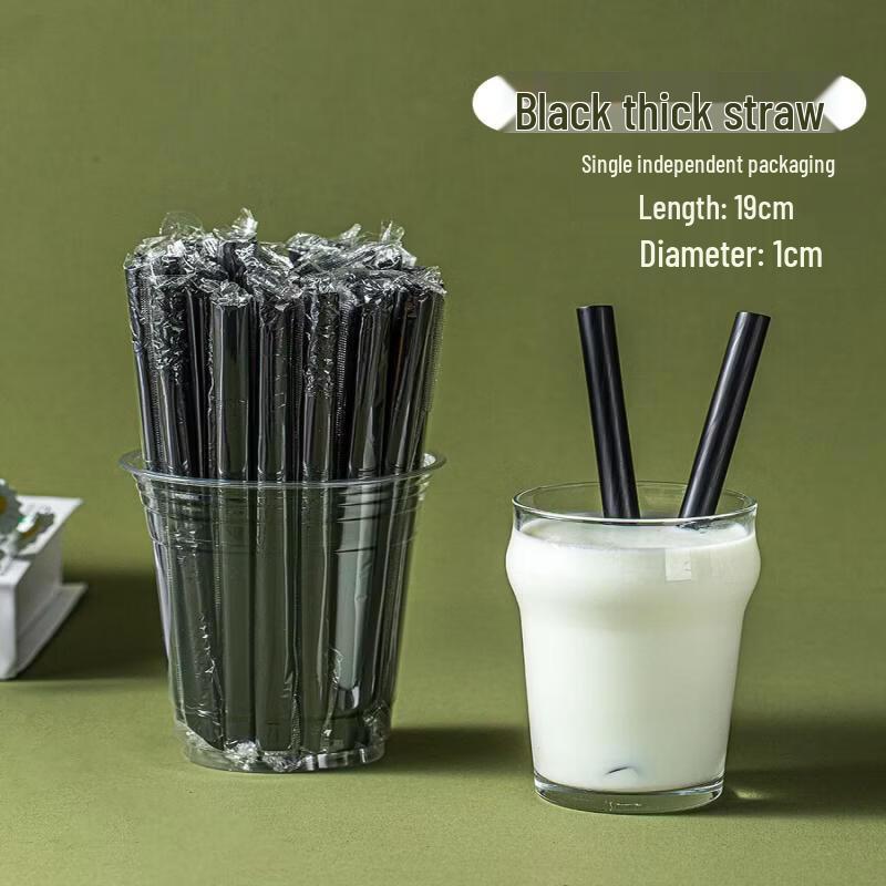 Disposable Plastic Drinking Straws