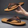 Herresko – Sandaler