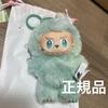 [USED] Authentic POP MART Energy LABUBU Green